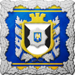 Ruthenian Department of Civic Administration