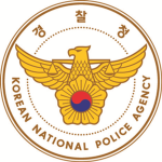 Incheon Central Police Agency | 인천지방경찰청