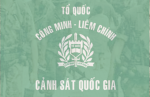 Cãnh Sát Dã Chiên
