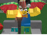 헤헤헤헤헤ㅔ헿