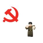| The Chinese Communist Party |