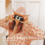 Chanel’s Preppy Boutique