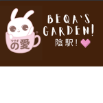 Beqa's Garden!