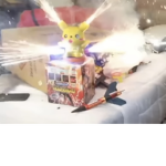 The DustToom Raiders