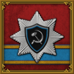 Federаl Police Service