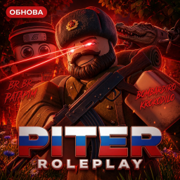 Piter RP [UPDATE] icon