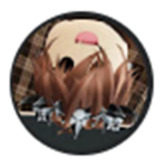 Official Clan Group!