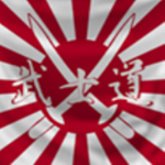 Imperial Japanese Army Academy