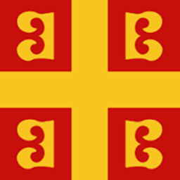 Senate of Constantinople Empire