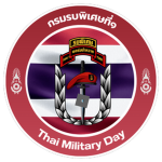 [TMD] กรมรบพิเศษที่1