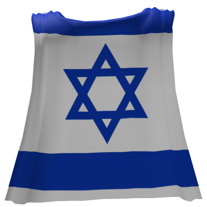 Israel Cape