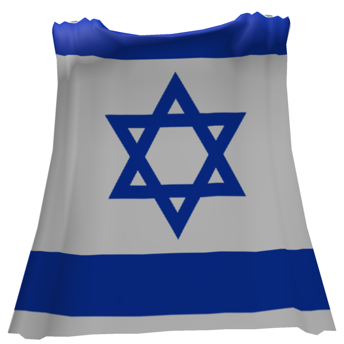 Israel Cape