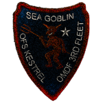 Seа Goblin