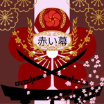 Clan Akai-Maku (the Red Marks)