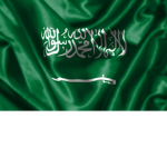 السعوديه