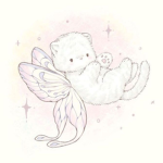 gumibuni