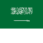 Kingdom of Saudi Arabia المملكة العربية السعودي