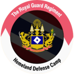 [ The Royal Guard Regiment ]