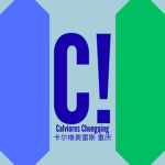 Calviores Elevator Fixture Manufacturing Co.