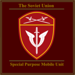The Union's SPMUs {VKN}