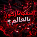 اصعب باركور بالعالم💀 