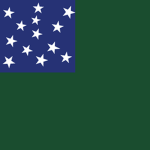 Vérmont Republic