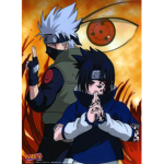 IBOUNOIR/KAKASHI