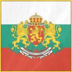 The Royal Tsardom of Bulgaria
