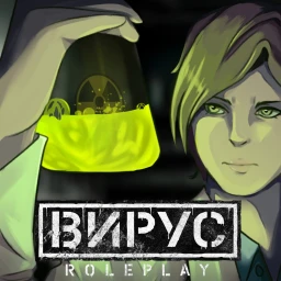 [WIP] Вирус РП icon