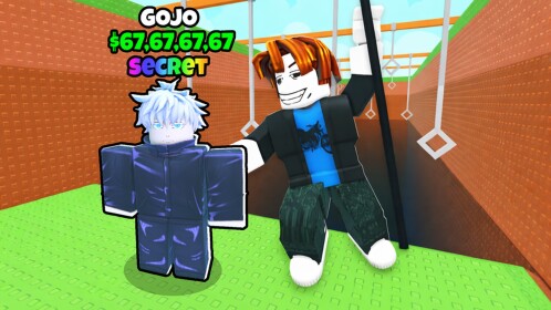 Swing For Jujutsu Kaisen