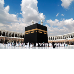 The Arab Hideout