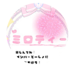 ミロティー(公式)