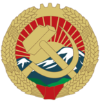 Provisional Government of Ireland.