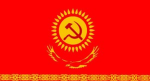 [KZ] All-Kazakh Fatherland Front