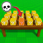 Choose a Lucky Block ☠️