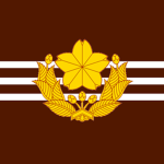 |JSDF| Quartermaster