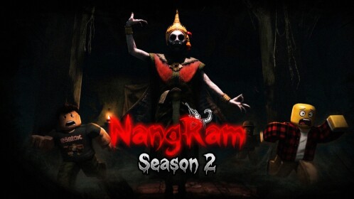 นางรํา NangRam