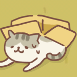 Under da box