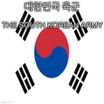 대한민국 육군 (The South Korean Army)