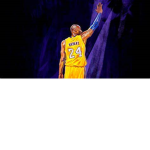Kobe Brand