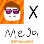 Mega_X
