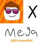 Mega_X Group Thumbnail