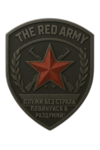 [TReU] The Red Army