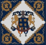 [DHG] Hollandse Garde