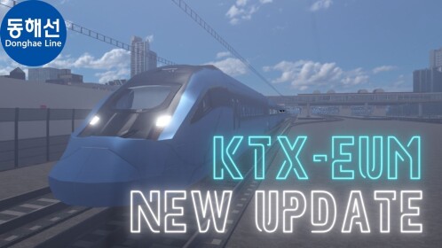 Train Test: Korea East Sea Rail