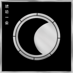 Kohaku-Kai