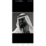 I am mohammed