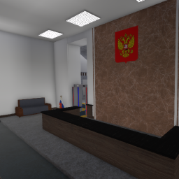 Выборы мэра Налабаевска