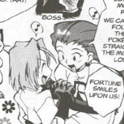 ♡