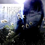 wanis Group Thumbnail